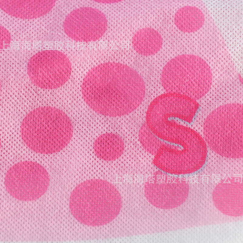 ผ้าไม่ทอพิมพ์อุณหภูมิต่ำ