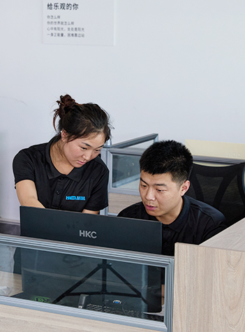 มณฑลอานฮุย Haita ใหม่วัสดุเทคโนโลยี Co., LTD.