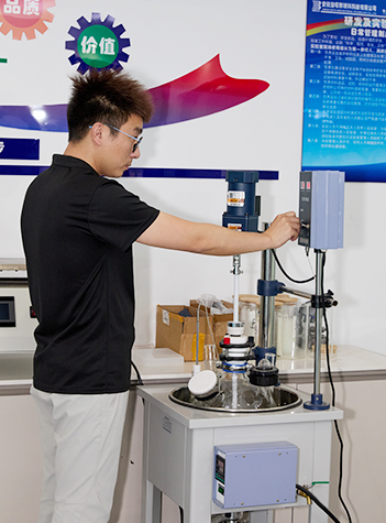 มณฑลอานฮุย Haita ใหม่วัสดุเทคโนโลยี Co., LTD.